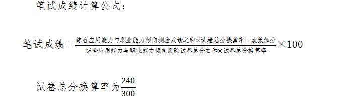 26.png