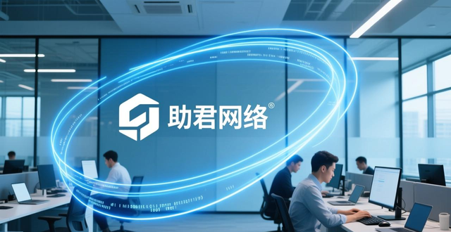 网站建设公司排名_郑州网站seo_国内十大网站设计公司