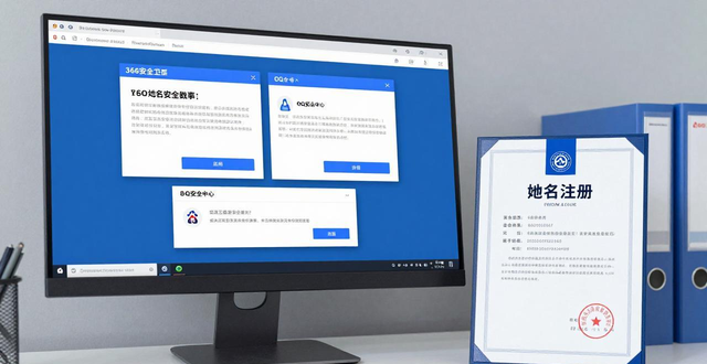 老域名SEO指标审查_seo的作用主要有_老域名已备案域名SEO指标